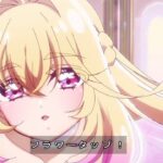 レス6番の画像3