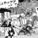 レス5番の画像1