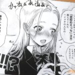 レス11番の画像3