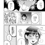 レス6番の画像5