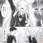 レス11番の画像6