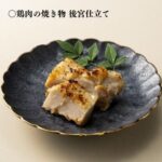 レス1番の画像6