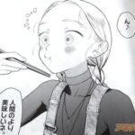 レス3番の画像2