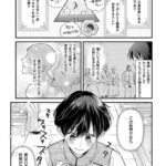 レス1番の画像7