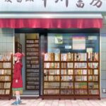レス1番の画像10