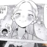 レス4番の画像6