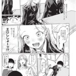 レス7番の画像5
