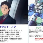 レス1番の画像3
