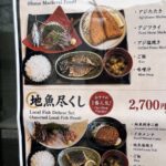 レス22番の画像1