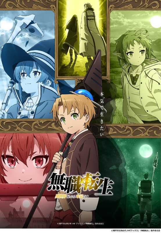 記事サムネイル