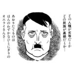 レス57番の画像1