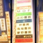 レス1番の画像2