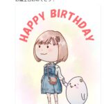 レス13番の画像2