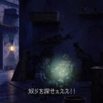 レス23番の画像4