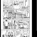 レス1番の画像2