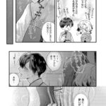 レス1番の画像10