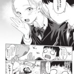 レス7番の画像10