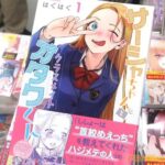 レス8番の画像1