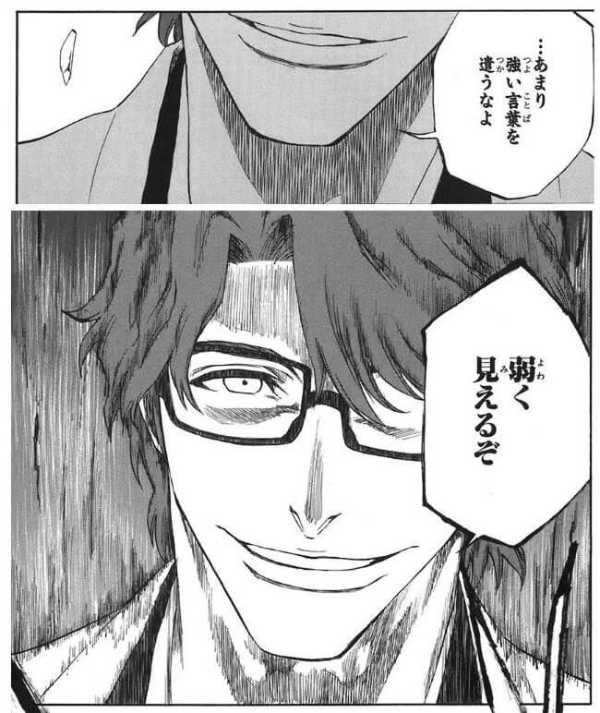 記事サムネイル