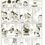 レス12番の画像1