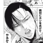 レス1番の画像13