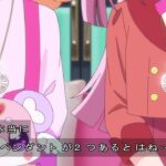 レス14番の画像4