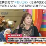 レス2番の画像1