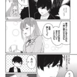 レス23番の画像4
