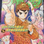 レス1番の画像4