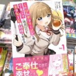 レス43番の画像1