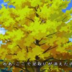 レス9番の画像5