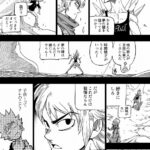 レス5番の画像9