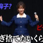 レス1番の画像4