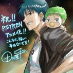 レス1番の画像2