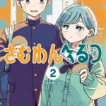 レス15番の画像2