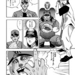 レス13番の画像2