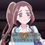 レス9番の画像5
