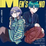 レス14番の画像1