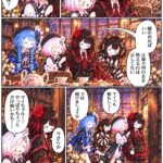 レス1番の画像6