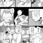 レス5番の画像28