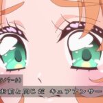レス18番の画像4