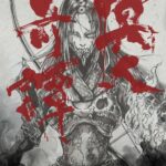 レス1番の画像2