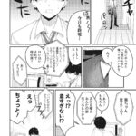 レス10番の画像5