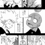 レス5番の画像3