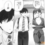 レス46番の画像5
