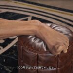 レス4番の画像1