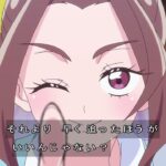 レス9番の画像6