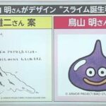 レス2番の画像1