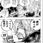 レス2番の画像1