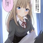 レス53番の画像1
